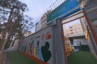 تور مجازی 360 درجه مهدکودک و پیش دبستانی نفسام